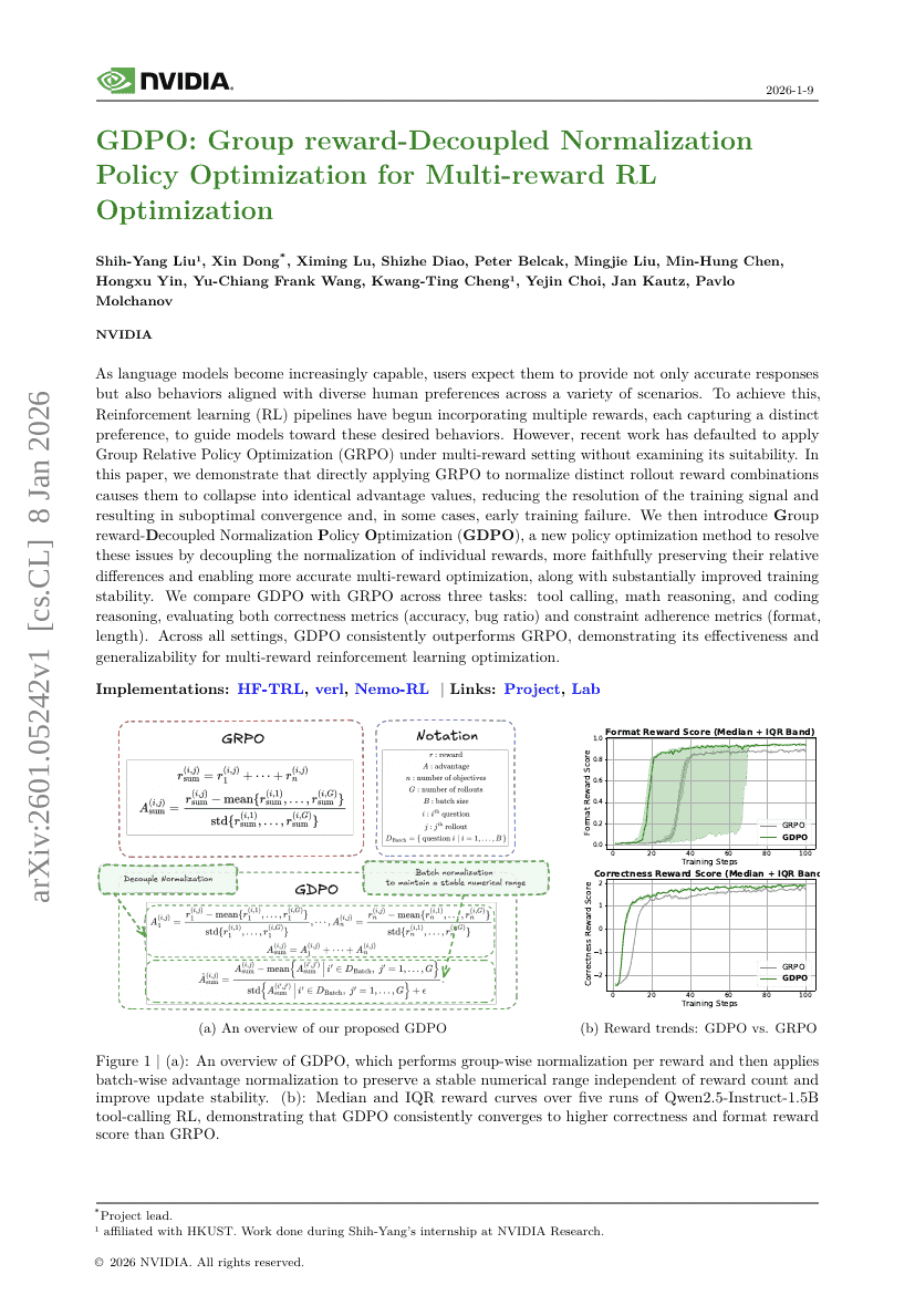 GDPO：面向多奖励强化学习优化的分组奖励解耦归一化策略优化