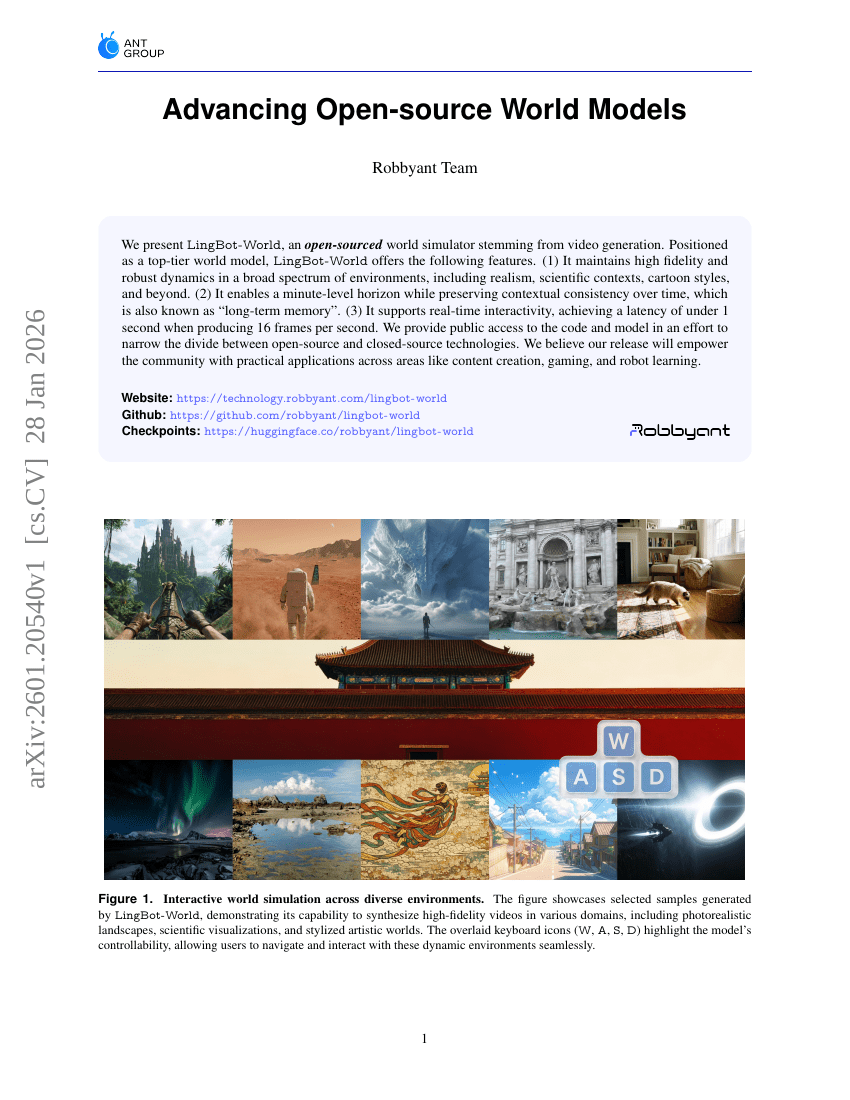 オープンソース・ワールドモデルの進展