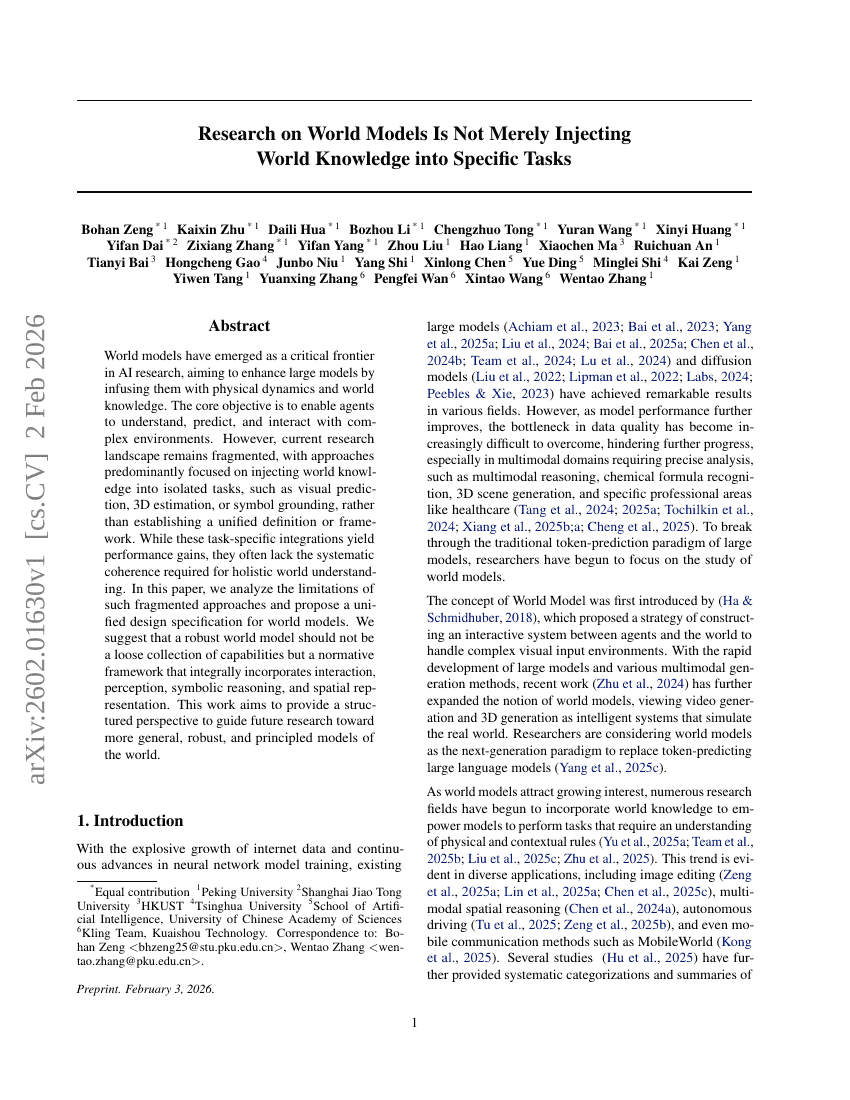 世界模型的研究并不仅仅是将世界知识注入特定任务中