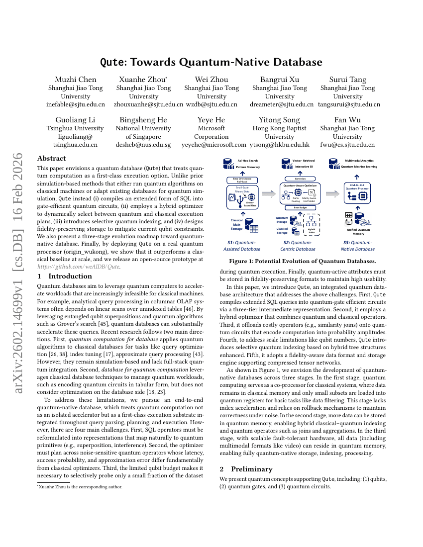 Qute：面向量子原生数据库