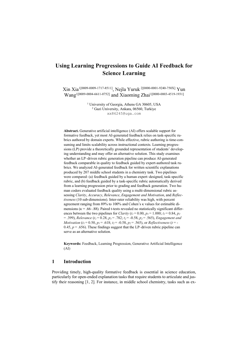 学習の進捗（Learning Progressions）を用いて科学学習における AI フィードバックを誘導すること