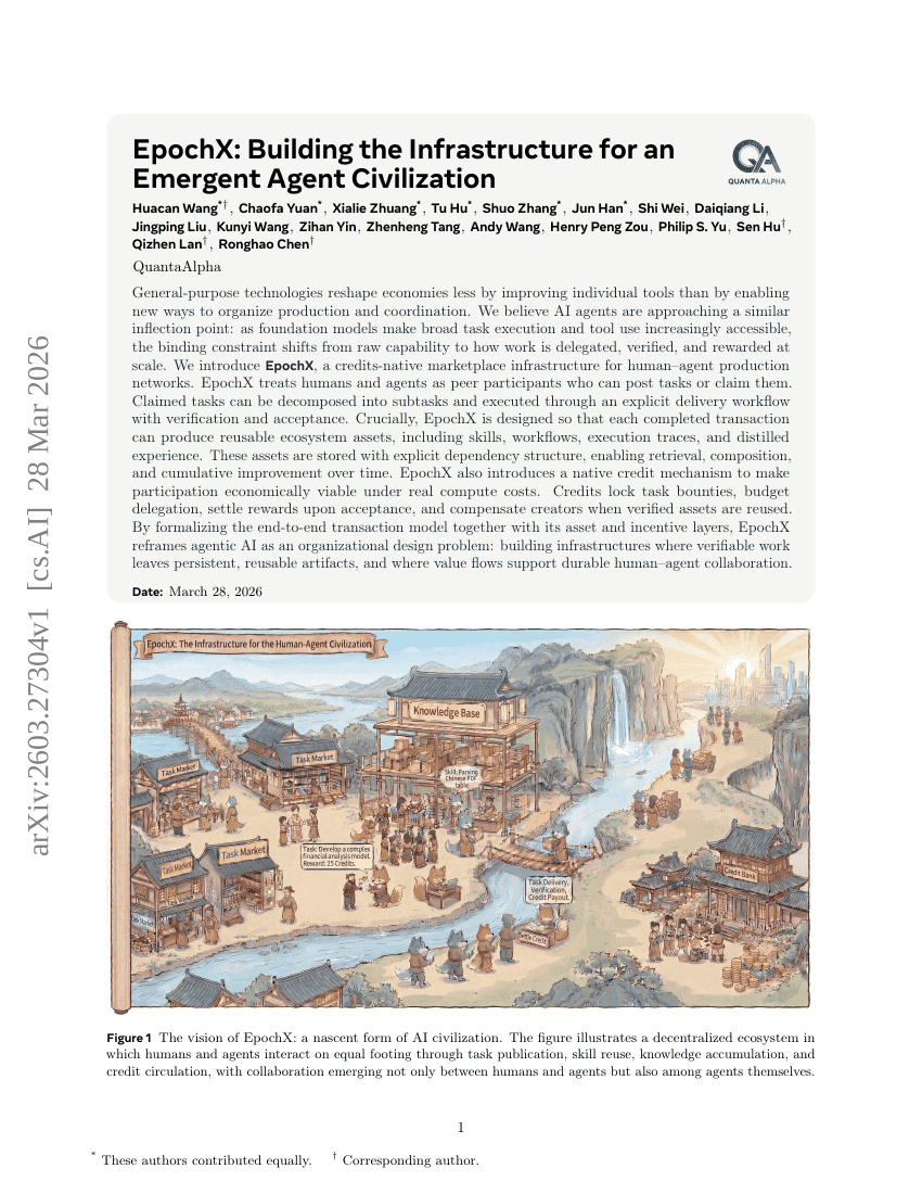 EpochX：构建涌现智能体文明的基础设施