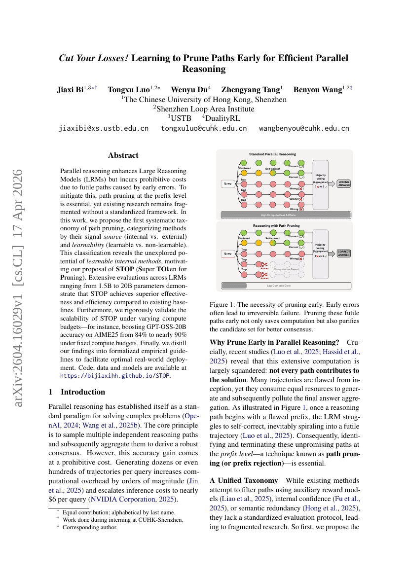 及时止损！通过早期路径剪枝实现高效的并行推理学习