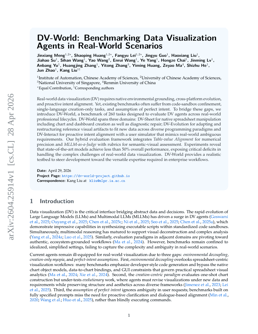 DV-World：在真实世界场景中基准测试数据可视化智能体
请按照以上标准，使用中文回答！！