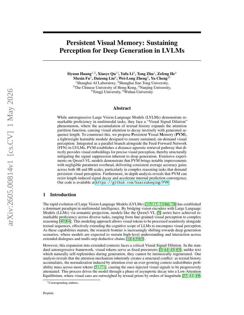 Persistent Visual Memory: Sustaining Perception for Deep Generation in LVLMs
