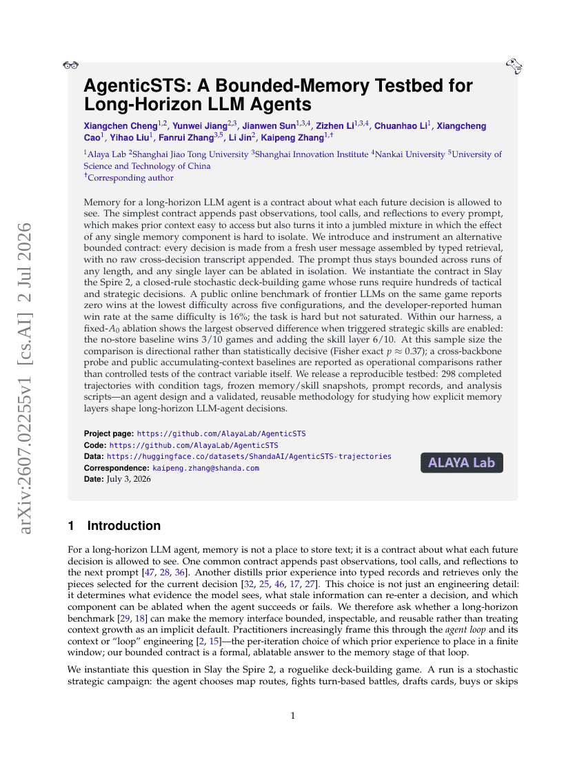 AgenticSTS：面向长周期LLM智能体的有界记忆测试平台