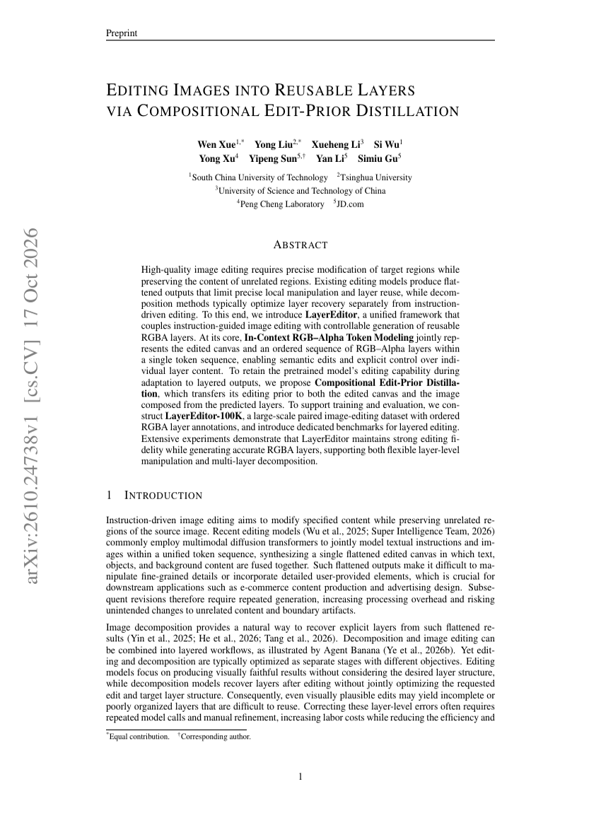 Compositional Edit-Prior Distillationによる画像の再利用可能なレイヤーへの編集