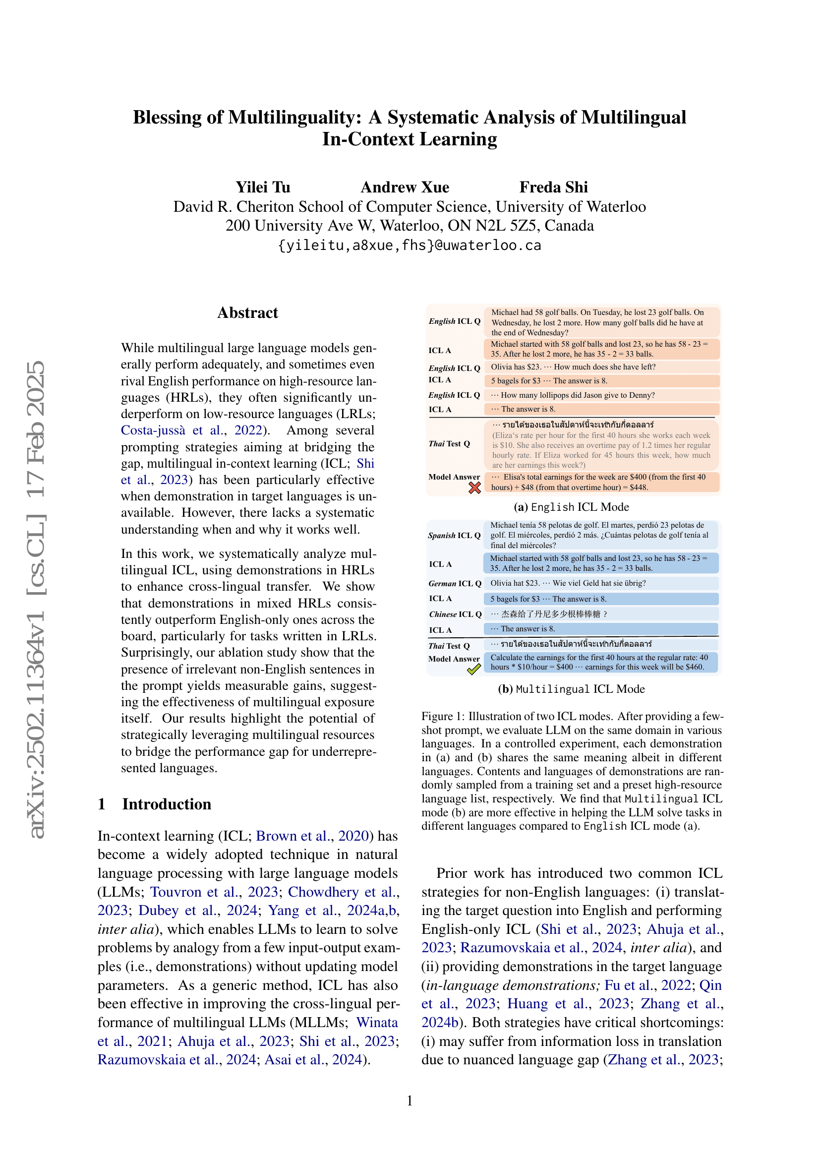 Blessing of Dimensionality: High-Dimensional Feature and Its Efficient Compression for Face Verification