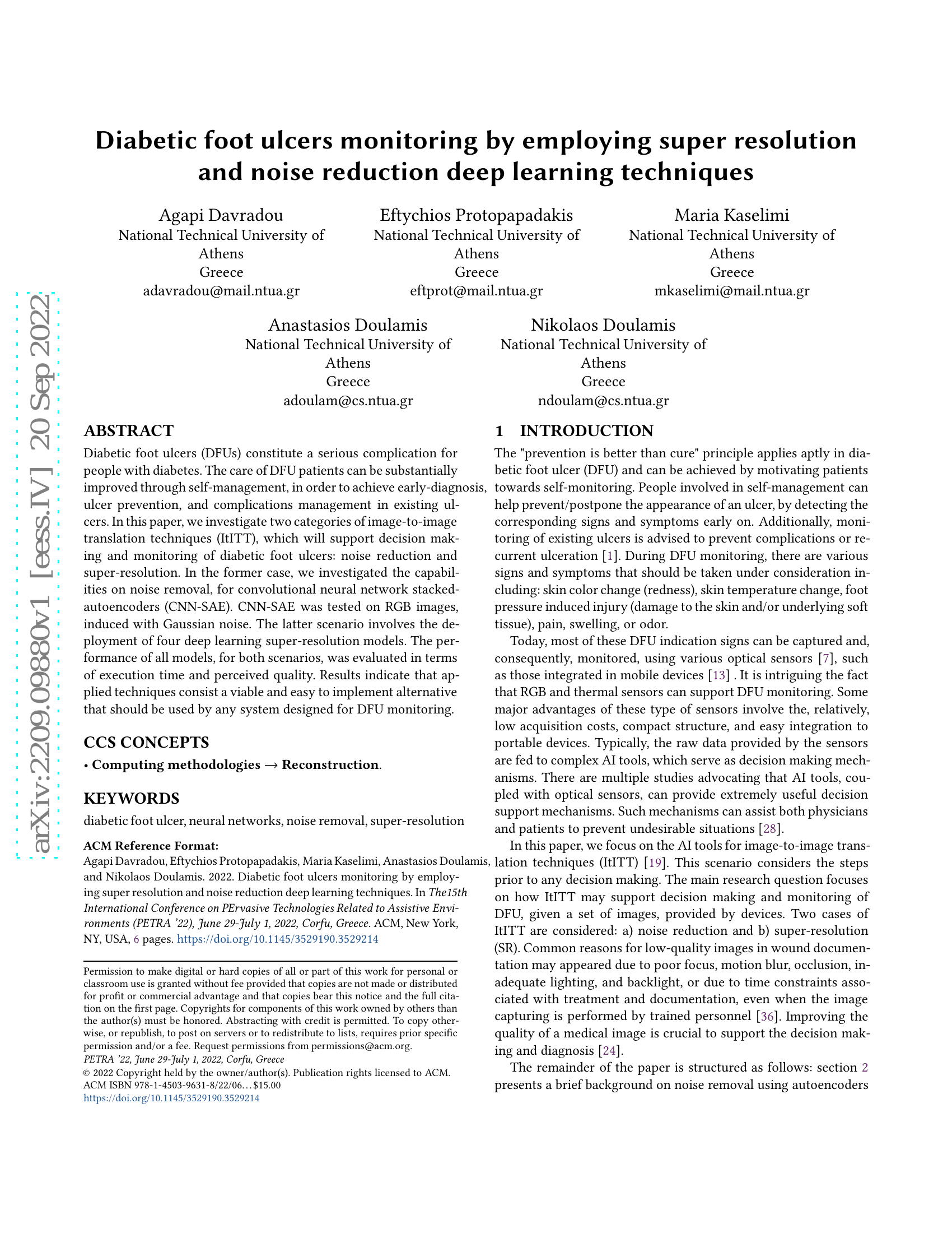 DHSNet: Deep Hierarchical Saliency Network für die Erkennung auffälliger Objekte