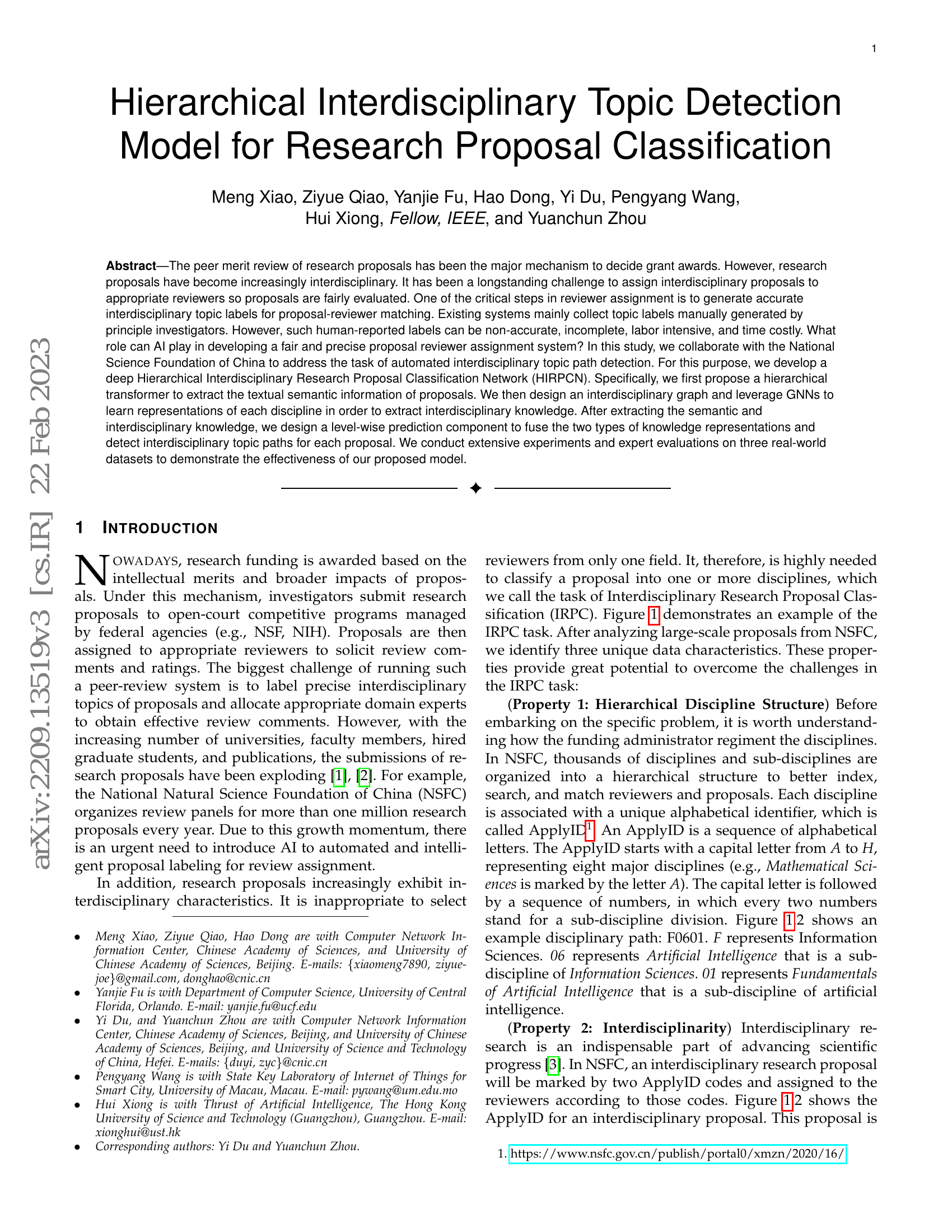 Réseau d'interaction hiérarchique pour la segmentation d'objets vidéo à partir d'expressions référentielles