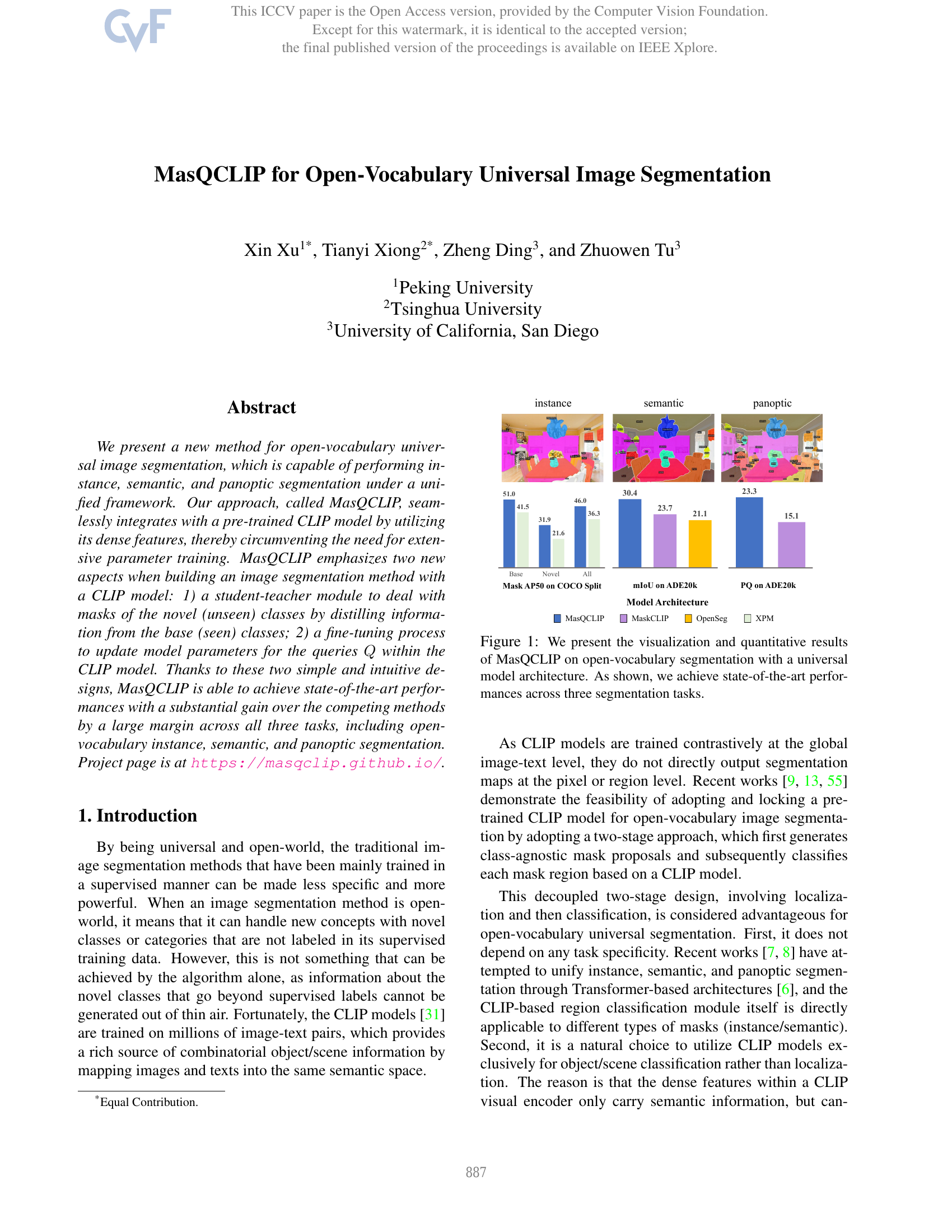 MasQCLIPによるオープンボリューム汎用画像セグメンテーション