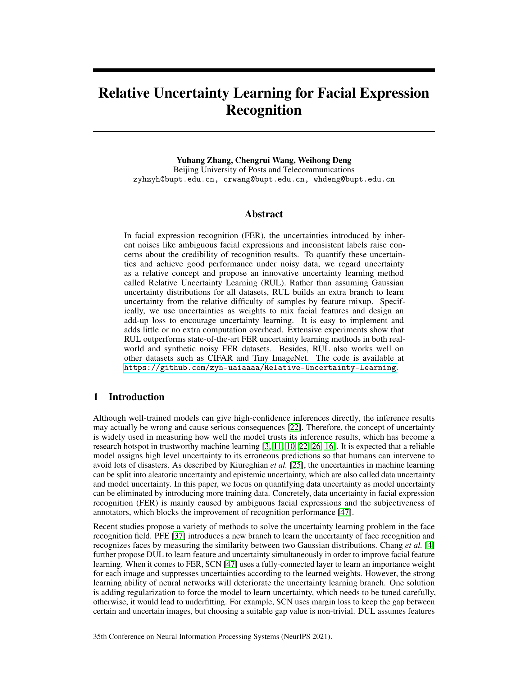 Relative Uncertainty Learning for Facial Expression Recognition