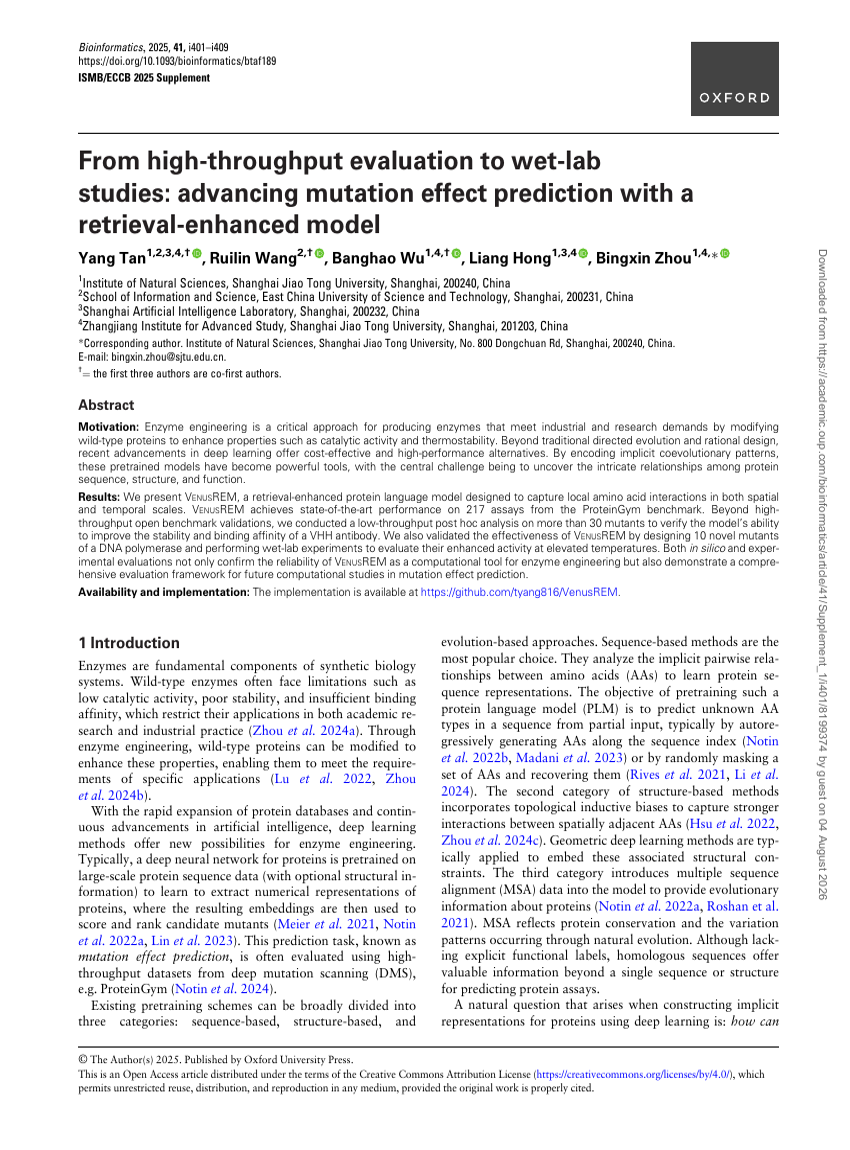 From high-throughput evaluation to wet-lab studies: advancing mutation effect prediction with a retrieval-enhanced model