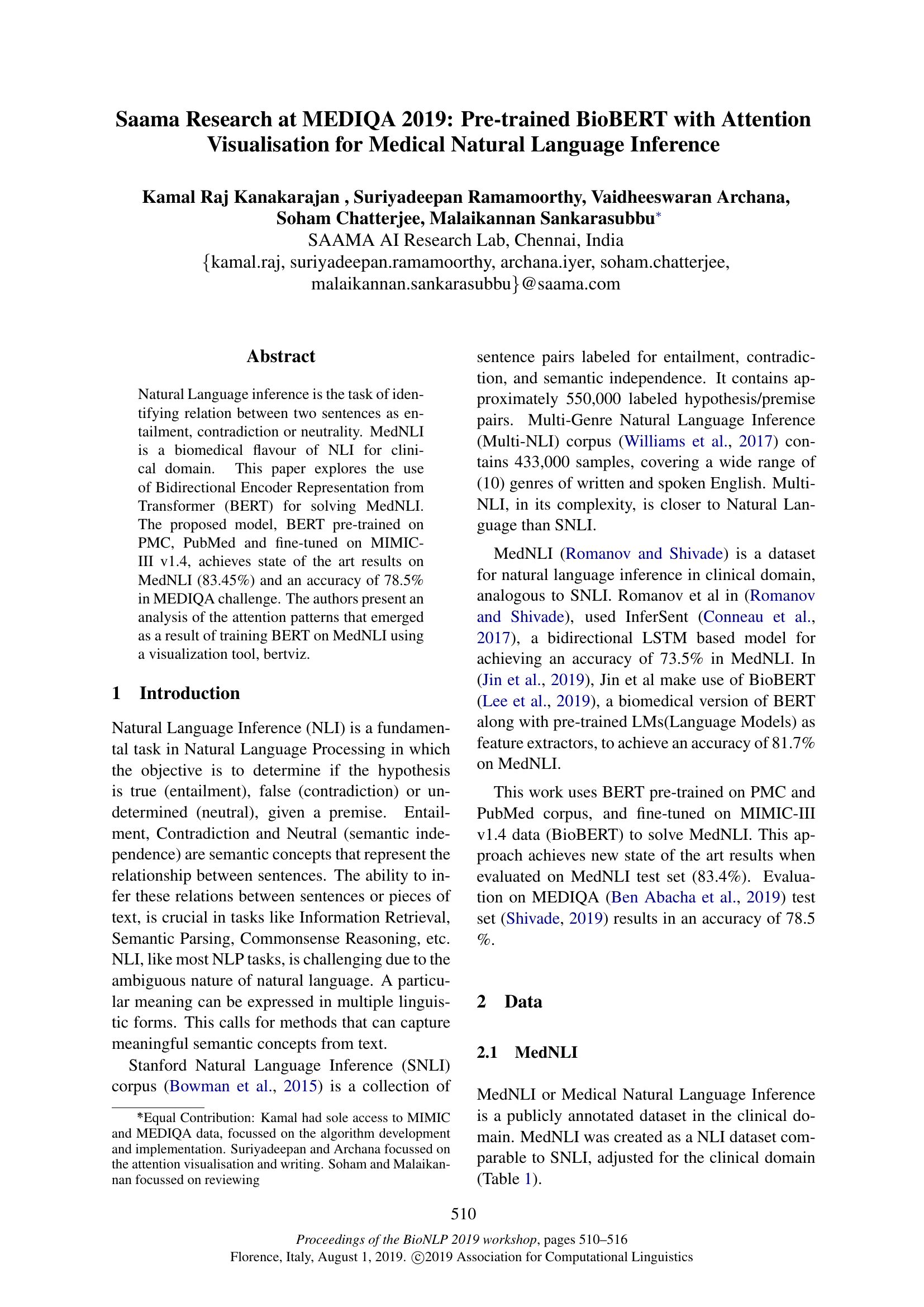 Saama Research 在 MEDIQA 2019 上的成果:基于注意力可视化技术的预训练 BioBERT 在医学自然语言推理中的应用