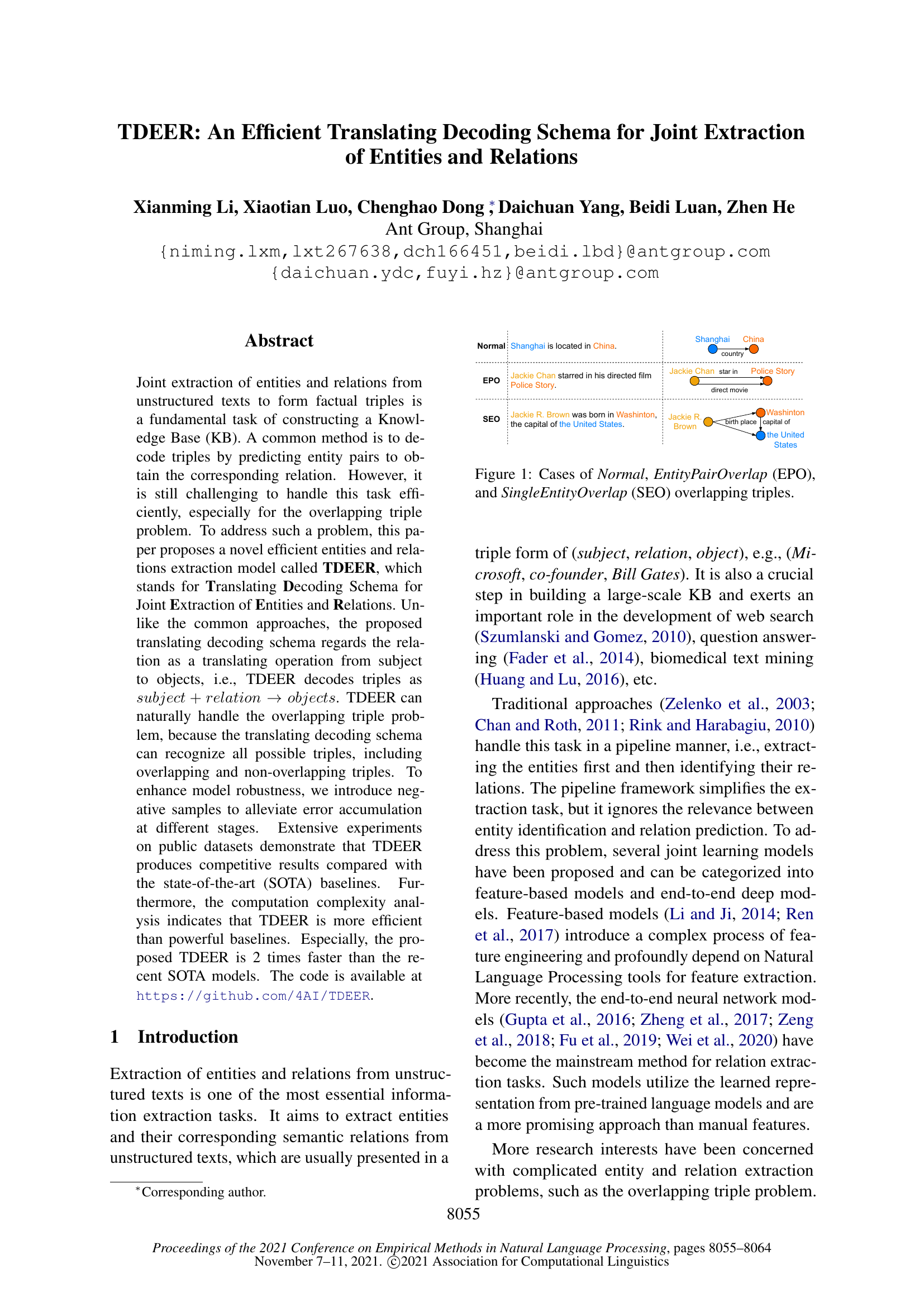 TDEER:一种高效的联合实体与关系抽取翻译解码框架