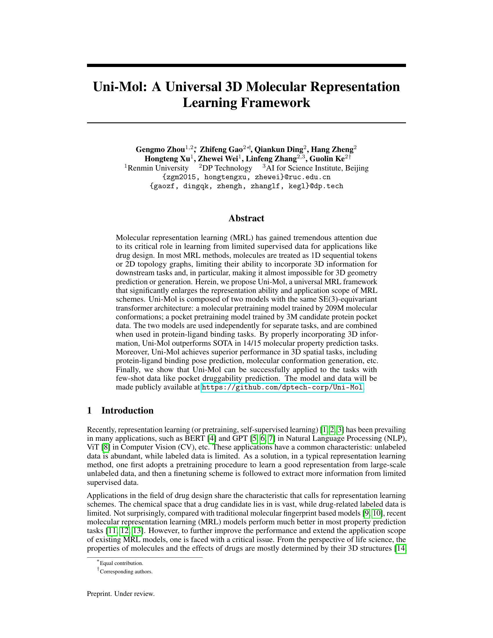 Uni-Mol：ユニバーサル3D分子表現学習フレームワーク