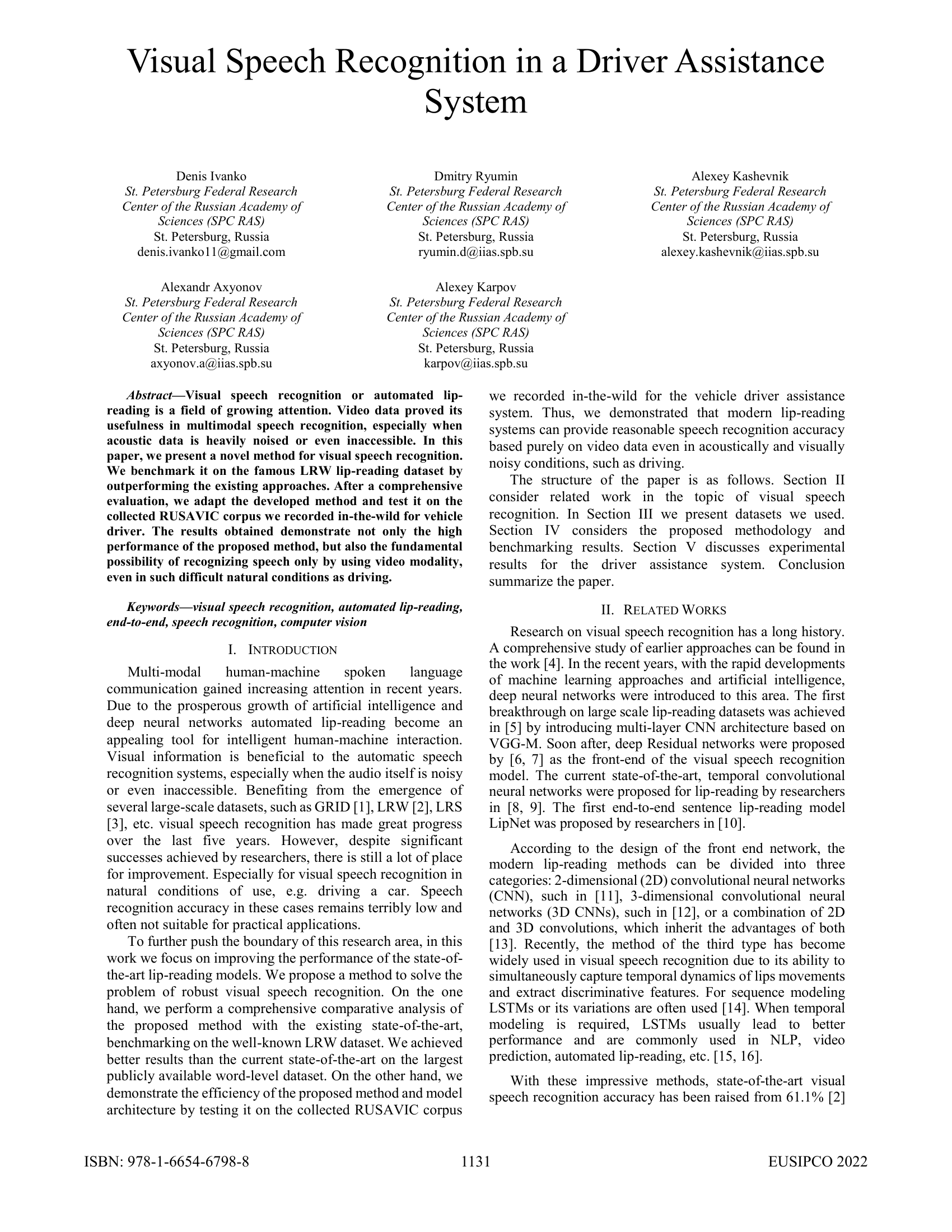 Visual Speech Recognition in a Driver Assistance System